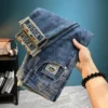Trendy Printed Embroidered Slim Jeans Men's Summer Thin Stretch Breathable All-Match Casual Micro-Ha Stretch Small Straight-Leg - Image 3