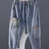 Women's Casual Boyfriend Baggy Jeans Fashion Vintage Style Patchwork Streetwear Female Denim Pants Loose Versatile Harem Trouser