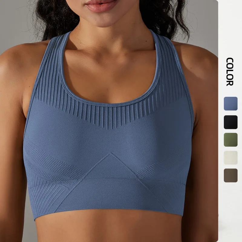 Women Knit Thread Vest Seamless Fitness Yoga Bra High Elastic Backless Sexy Sports Bra Gym Outdoor Trainning Midriff-baring Bra