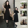 korean Summer preppy style Dress Fashion A-Line Single Breasted Casual Dresses Turn-Down Collar High Waist Solid Maxi - Image 4