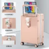 Wide drawbar luggage Female multi-function universal wheel Strong and durable 20 "suitcase Password case 24 male - Image 6