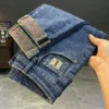 Summer thin light luxury jeans men's fashionable printed fashionable high-end Stretch Slim casual all-match cropped pants - Image 2