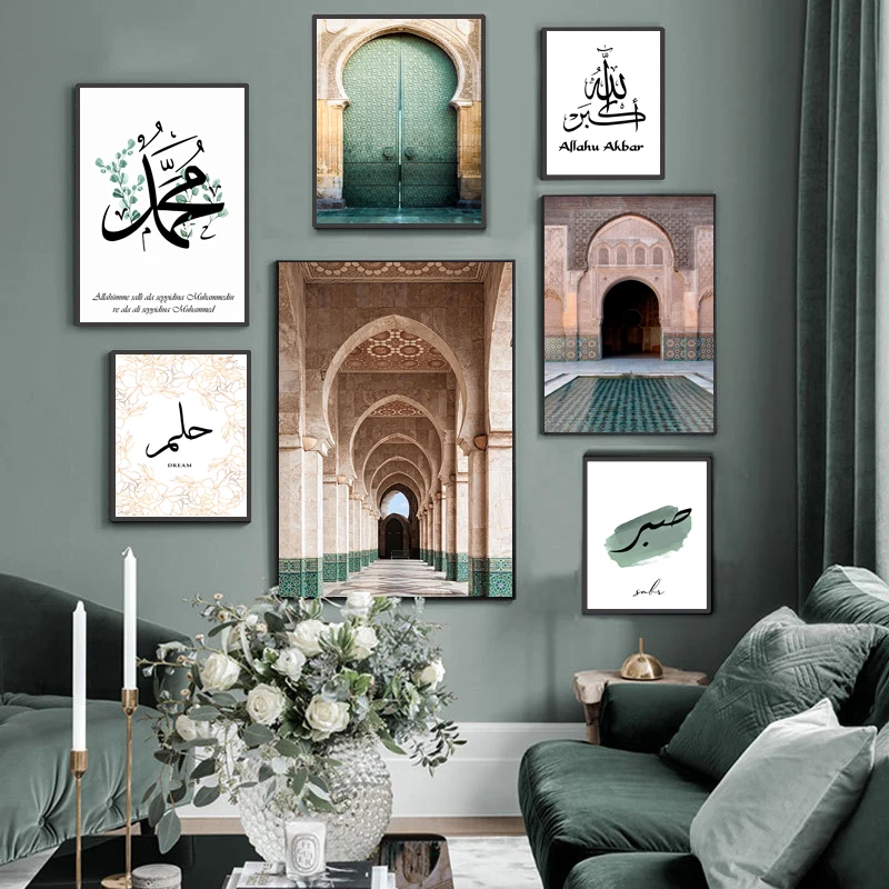 Poster Moroccan Arch Islamic Building Hassan Ii Mosque Canvas Painting Quran Praise Wall Art Canvas Arab Muslim Home Decoration