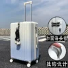 Net red gradient luggage female high appearance horizontal pull bar suitcase Male large capacity student password travel suitcas - Image 6