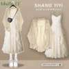 Women's Summer Denim Dress Suit 2023 New Vintage Sunscreen Shirt Sling Skirt Two Piece Korean Elegant Chic Casual Matching Set - Image 6