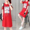 Korean Off Shoulder Stylish Spliced Midi Dress Summer O-Neck Women's Clothing Casual Loose Short Sleeve Chic Drawstring Dresses - Image 2