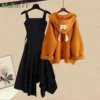 2023 Autumn/Winter New Fashion Hooded Knit Sweater Dress Two Piece Suit Women's Korean Elegant Cardigan Strap Skirt Matching Set - Image 5