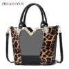 2023 New Trend Luxury Brand Bag for Women Leopard Print Patent Leather Diamond Tote Female Handbag Fashion Ladies Shoulder Bags - Image 2