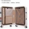 Color striped luggage female luggage Male password zipper boarding box Internet celebrity suitcase - Image 4