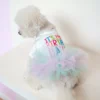 Layered Rainbow Veil Puppy Summer Clothes for Small Dogs Birthday Short Sleeve Pet Dog Dresses Princess Summer New Cat Clothing - Image 6