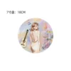 Star Taylor Swift Theme Birthday Party Decoration Disposable Tableware Set Background Balloon Banner Baby Shower Children's Gift - Image 3
