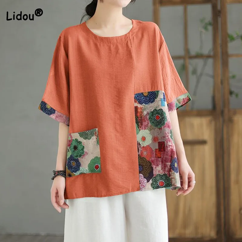 Casual Fashion Solid Color Printed Spliced T-shirt Women's Clothing Summer Korean Vintage All-match Female Short Sleeve Tops