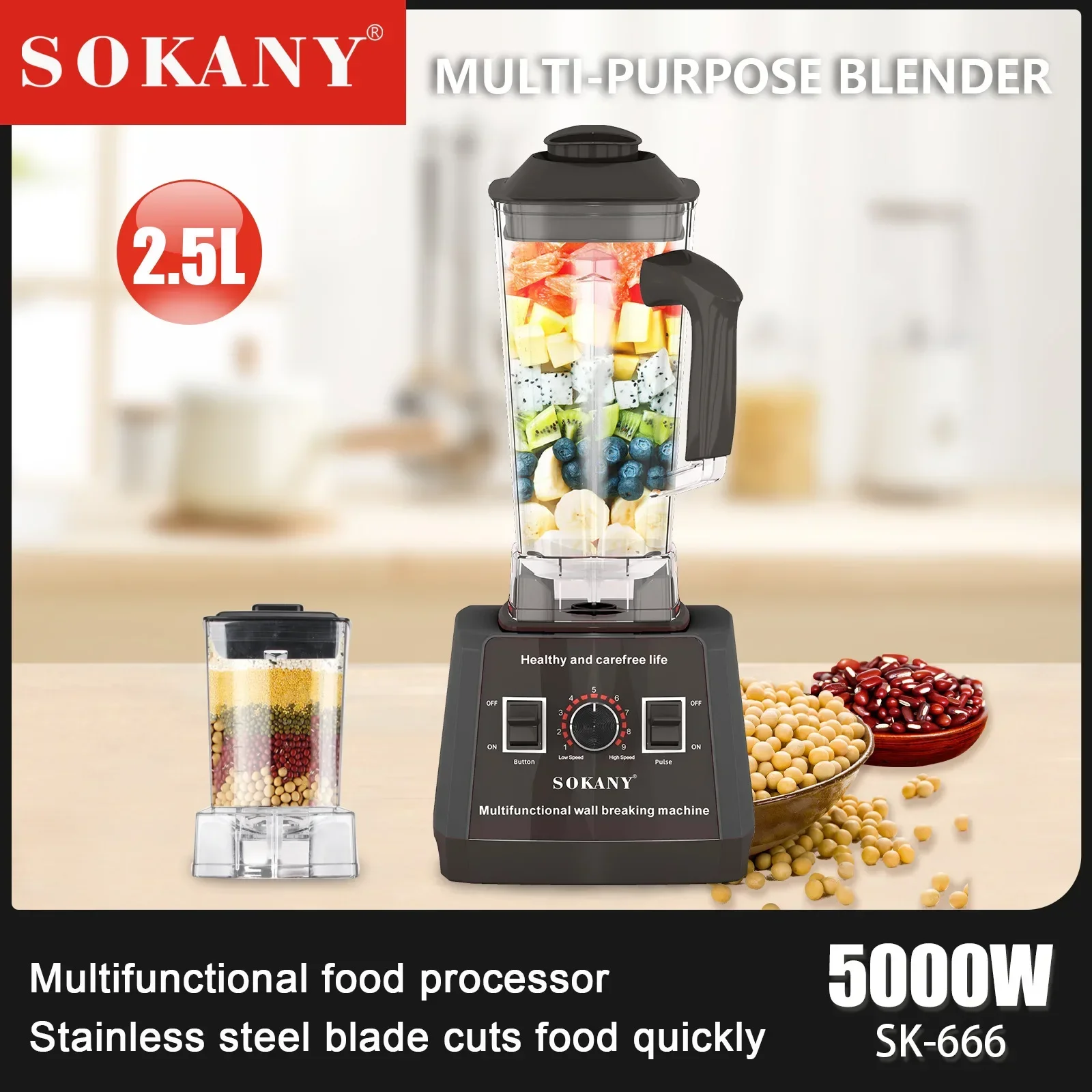 Houselin 5000W Professional Blender and Food Processor Combo for Smoothies, Shakes, With coffee bean grinder function