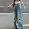 Vintage Pants, Jeans, Women's Torn Wide Leg Pants, Summer High Waisted, Slimming, Loose Fitting Long Pants, Women's Jeans