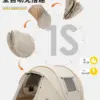 One-touch Tent for 3-4 People Automatic 1-person Outdoor Camping Waterproof Ultralight 4 Seasons Pop-up Shelter Campaign House