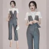 New Korean Popular Ruffle Short Sleeve Asymmetric Chiffon Shirt Casual Pants Two-piece Elegant Women's Pants Set Office Outfits - Image 5