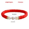 Taylor Summer Clay Beads Set Jewelry Friendship Bracelet Bohemian Layering Beach 1989 Bracelets Swift Inspired Bracelet Music - Image 6