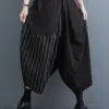 Black Vintage Patchwork Striped High Waist Wide Leg Pants Women New Loose Casual Ladies Trousers Fashion Streetwear Summer 2024