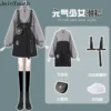 2023 Vestidos De Mujer Fashion Woman Dress Y2K Clothes Strap Belt Chain Loose Casual Sweatshirt Dresses Sets Korean Robe Femme - Image 2