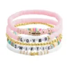 Taylor The Swift 2024 Lover Folklore Bohemian New The Eras Tour Concert Commemorative Bracelet Jewelry For Fans Friends Gif J3J9 - Image 6