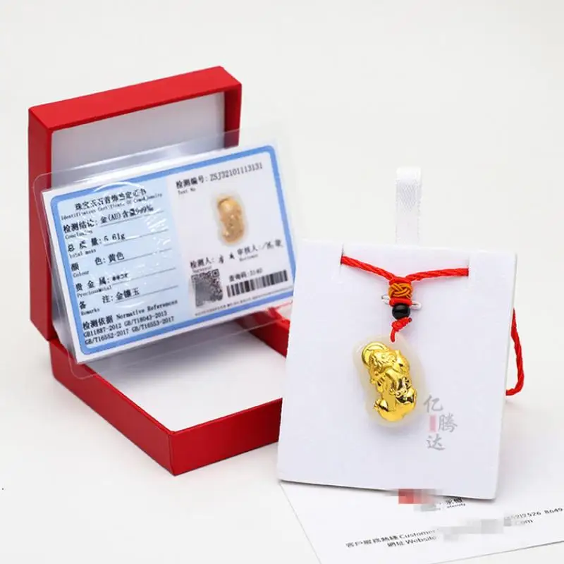 HOYON Certified Real Solid Yellow Gold Coating Pixiu Pendant Jade with Rope Chain Necklace for Women Men Jewelry