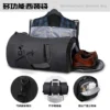 Multifunction Men Suit Storage Travel Bag Large Capacity Luggage Handbag Male Waterproof Travel Duffel Bag for men 2024 - Image 4