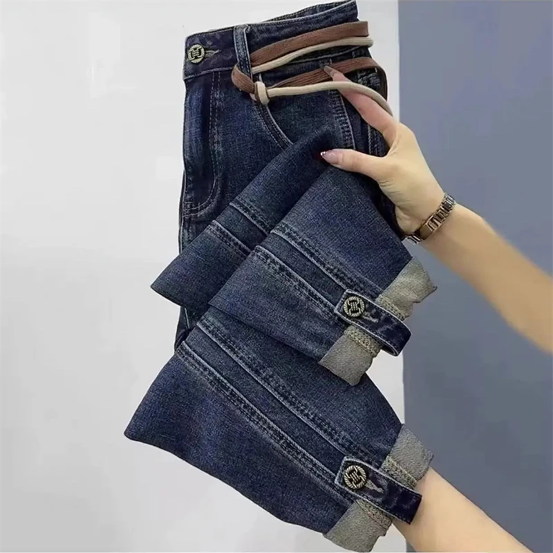 2024 Spring Autumn New High Waist Comfortable Women Jeans Loose Fit Stretch Haren Denim Pants Ladies Temperament Jeans Pants