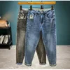 Trendy Printed Embroidered Slim Jeans Men's Summer Thin Stretch Breathable All-Match Casual Micro-Ha Stretch Small Straight-Leg - Image 2