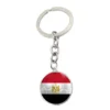 germany keychain Gift For Men And Women In Greece, Jordan, Italy, Nigeria, Germany, Iran, Czech Republic, Lithuania - Image 3