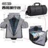 Multifunction Men Suit Storage Travel Bag Large Capacity Luggage Handbag Male Waterproof Travel Duffel Bag for men 2024 - Image 3