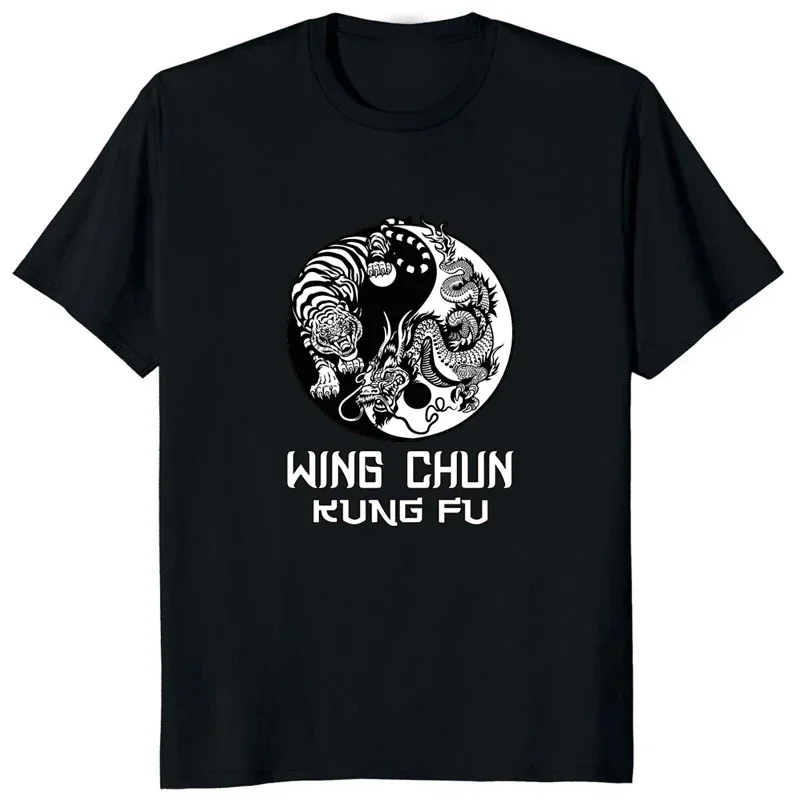 Kung Fu Wing Chun Tshirt Film Leading Actor IP Man Wing Chun Casual Fashion Man T Shirt Streetwear Hipster Fitness Male Clothing