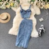 2024 Summer Women Skirt Two Piece Set Sexy V-Neck Ctopped Denim Vest High Waist Denim Skirts Korean Ladies Sleeveless Suits - Image 2