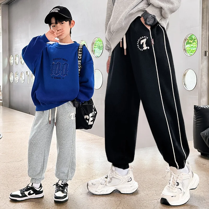 Children Clothing New Pants for Teenage Boys Fashion Korean Sports Elastic Waist Kids Spring Autumn Schoool Trousers 4-14 Years