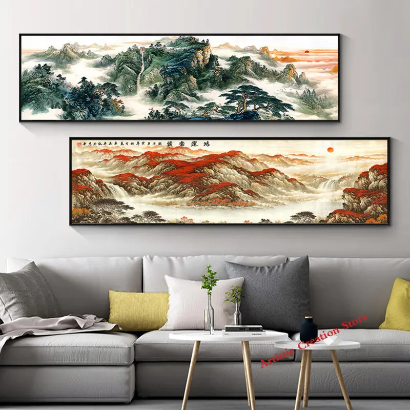 Chinese Style Famous Mountain Landscape Canvas Ink Painting Poster Print Wall Art Pictures for Living Room Office Art Home Decor