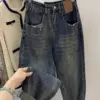 Y2k Jeans Plus Size Vintage Harlan Jeans High Waist Stretch 2023 New Loose Pants Slimming Pantalones De Mujer
