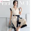 2024 Summer Korean Version New Temperament Fashion V-neck Sleeveless Top Wide Leg Color Matching Two Piece Women's Pants Set - Image 3