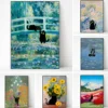 Funny Van Gogh the Starry Night Cat Canvas Wall Art Famous Oil Painting Black Poster Floral Colorful Abstract Gallery Room Decor - Image 2