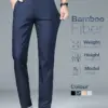 High Quality Luxury Straight Business Suit Pants Men Bamboo Fiber Designer Spring Summer Elegant Casual Long Formal Trouser Male