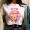Cardcaptor Sakura Magic Girl Tee women manga Y2K Tee girl Japanese designer 2000s clothing - Image 2