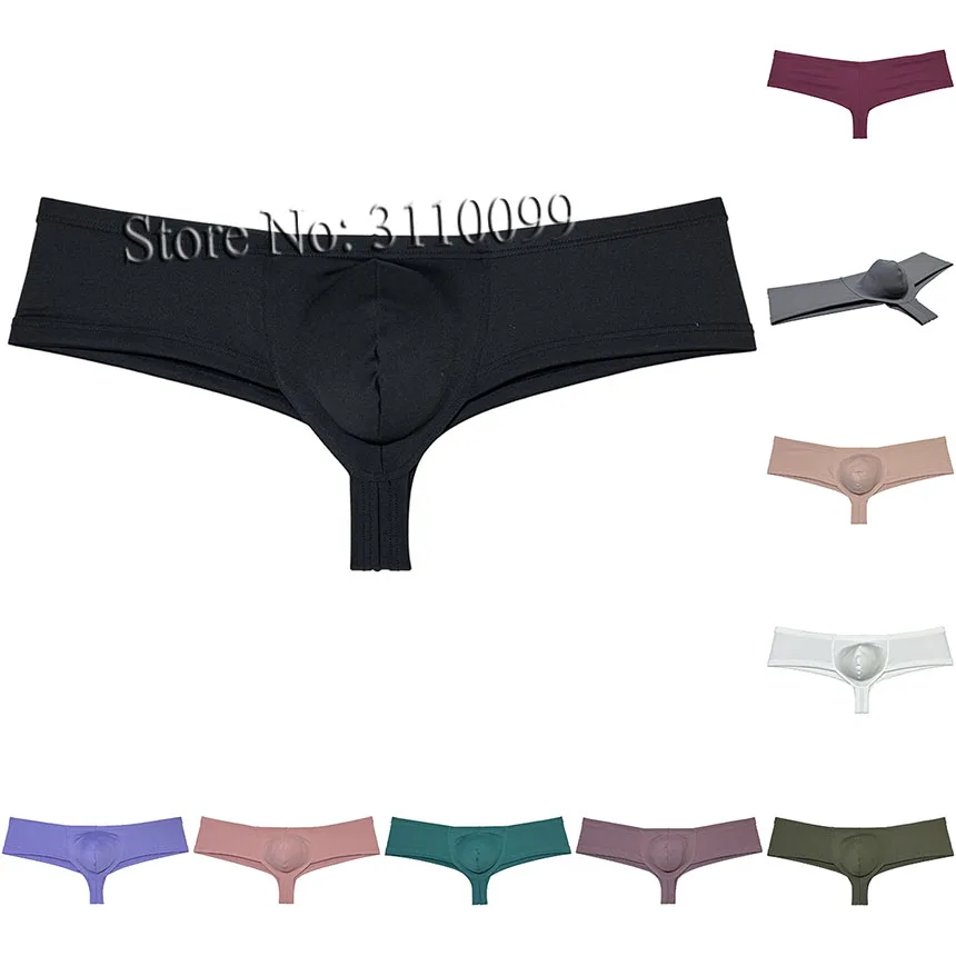 Men's Skin Feel Cheeky Boxer Brief Booty Short Half Hip Brazilian Bikini Underwear