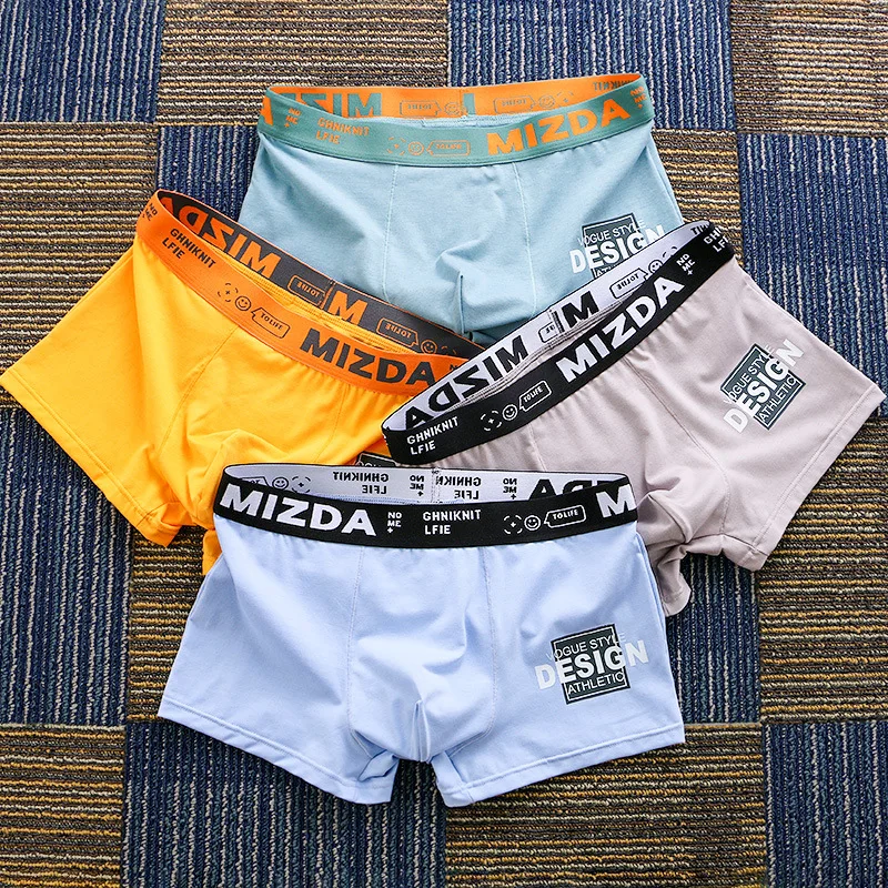Men's Comfortable Boxer Shorts Summer Cotton Breathable Aro Pant Youth U Convex Pouch Underwear Teenager Fashion Bottoms Panties