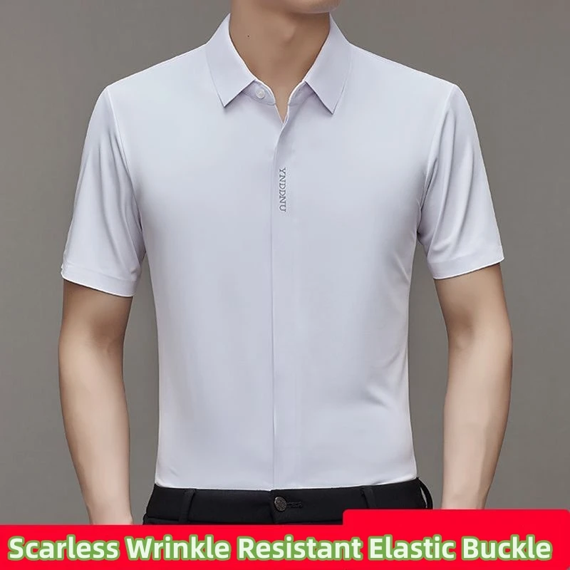 Summer High end Men's White Shirts Wrinkle Resistant Button Invisible Luxurious Elastic Non-iron Top Short Sleeve Business Shirt