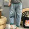 Max LuLu Korean Fashion Harem Pants Womens Summer Loose Ripped Denim Pants Ladies Classic Vintage Casual Jeans Punk Streetwear - Image 6