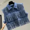 European Style 2024 Spring New Style Tassel Diamonds Waistcoat Short Jacket Streetwear Women's Outerwears Denim Vests