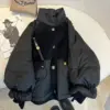 Oversized Elegant Jackets Solid Color Stand Collar Patchwork Pockets Warm Thicken Quilted Coats Winter Loose 2024 Women Clothing