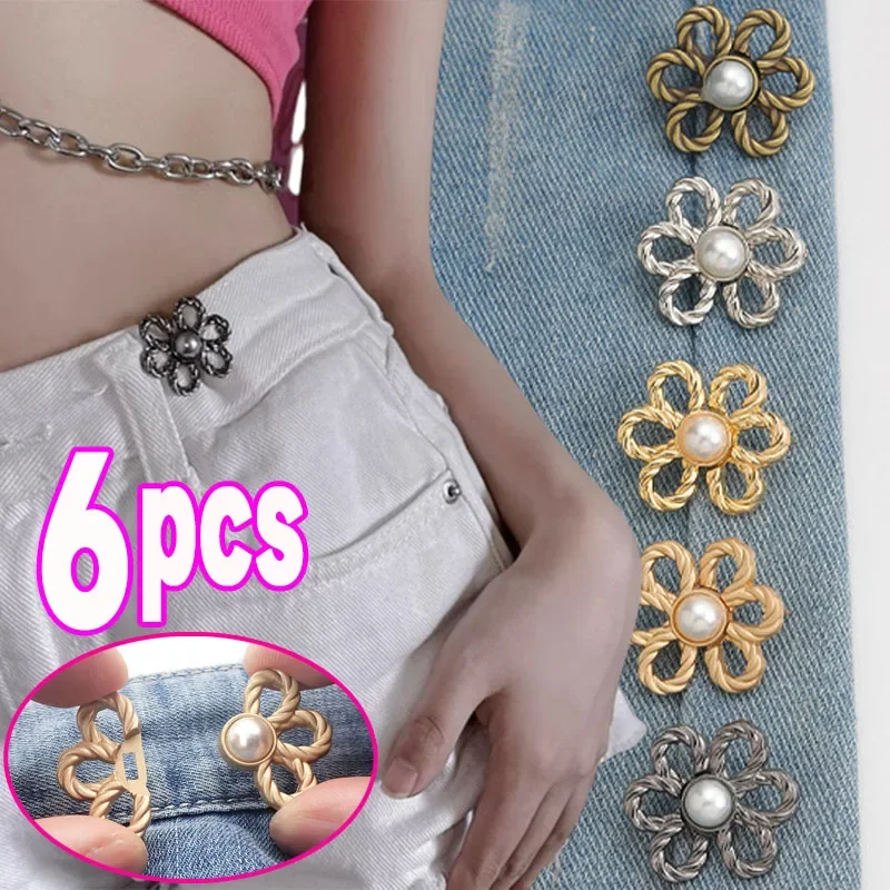 1/6PCS for Women Flower Brooch Tighten Waist Button for Women Pants Jeans Adjustable Waist Clip Metal Pins Clothing Accessories