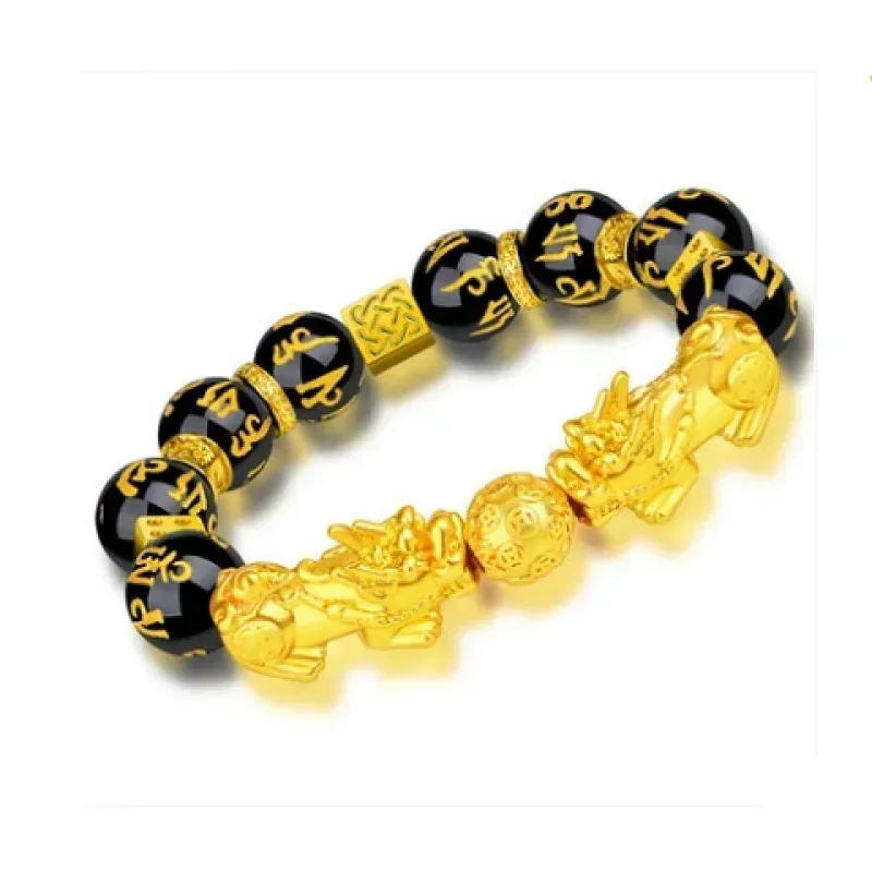 Mens and Womens 18K Gold Bracelet Pixiu AU750 Transfer Beads Obsidian Gift Accessories for Dad