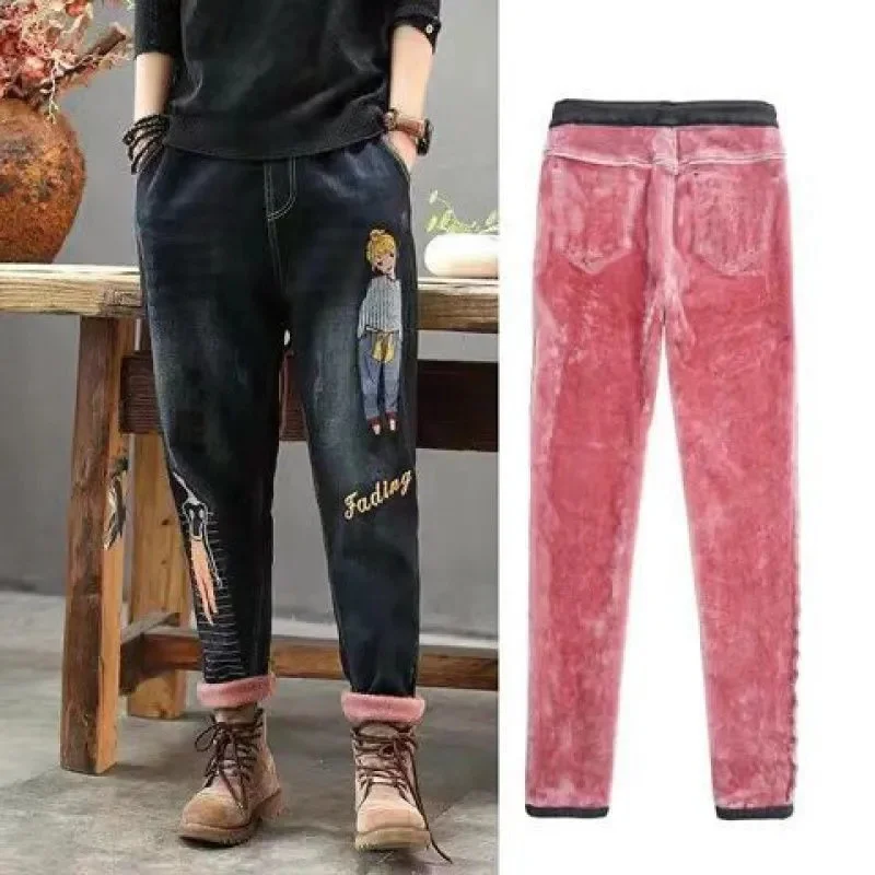 Plush Thick Casual Jeans Winter Pants Women's Warm Pants Autumn And Winter 2021 High Waist Harem Pants Trousers Women