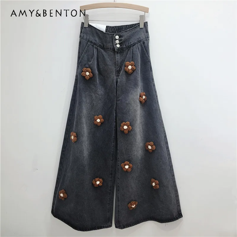 Retro Black Flower Wide-leg Jeans Women's 2024 Autumn New Loose High-waisted And Thin Wide-leg Mopping Long Loose Denim Pants