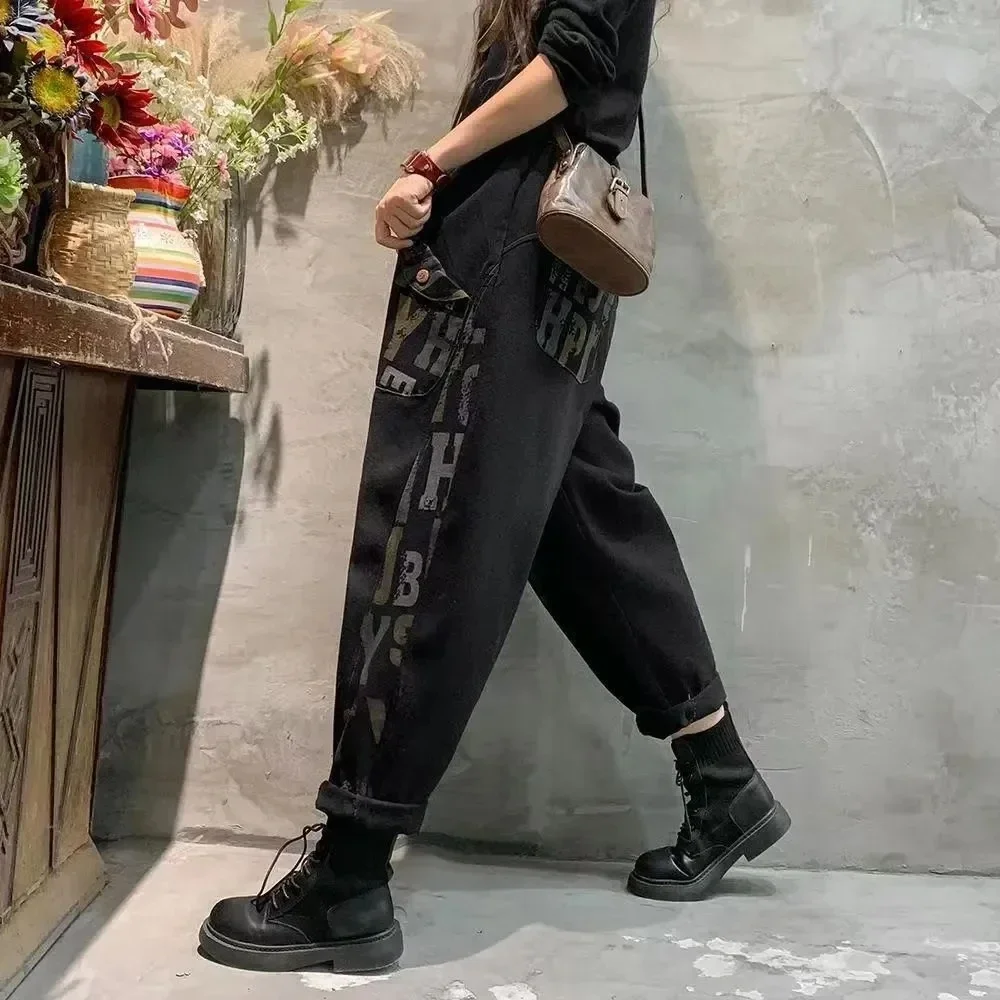 Black Jeans Women 2025 Spring Autumn New Letter Printing Loose Denim Harun Pants Elastic Waist Female Casual Ankle length Pants